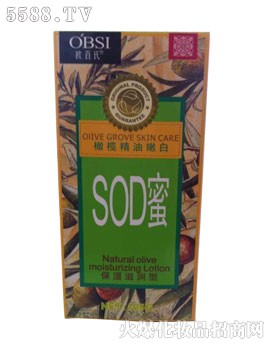 жŻױƷ޹˾ŷ魾۰SOD105G