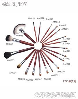 аױƷ޹˾ZFC֧ˢ