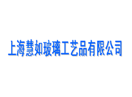 Ϻ粣Ʒ޹˾