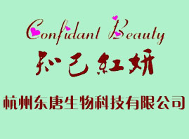 ݶƼ޹˾