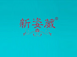 ϺƼչ޹˾