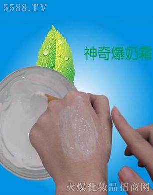 ױƼ޹˾汬˪