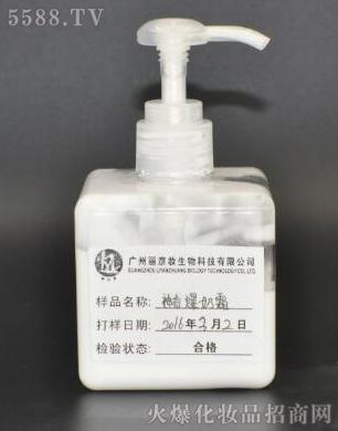 ױƼ޹˾汬˪OEM