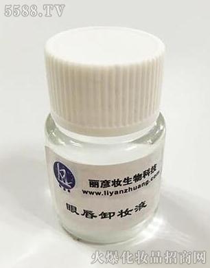 ױƼ޹˾۴жױҺ oem