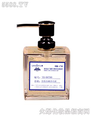 Ƽ޹˾YB-08700ˮ۾˪
