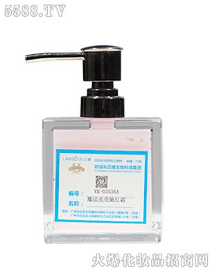Ƽ޹˾YB-03536Aħۺ˪