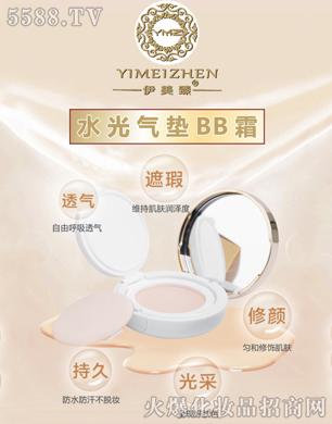 Ƽ޹˾鲹ˮBB˪