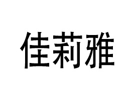 ݼƼ޹˾