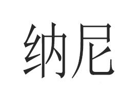 ױݣ޹˾