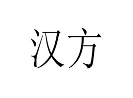 ϺƼ޹˾