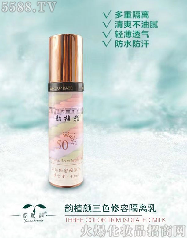 ϾŵƼ޹˾ֲɫݸ 40ml