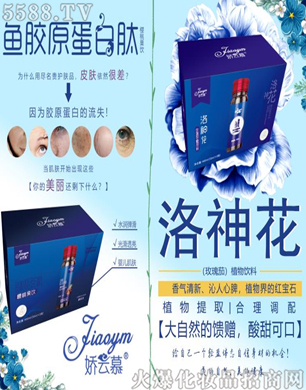ױƷ޹˾ĽڷƷϵ