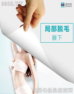 㶫а޹˾аҸë