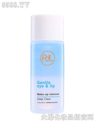 PDL(̩)ױƷ޹˾Gentle Eye & Lip Make up Remover̩º۴жױҺ