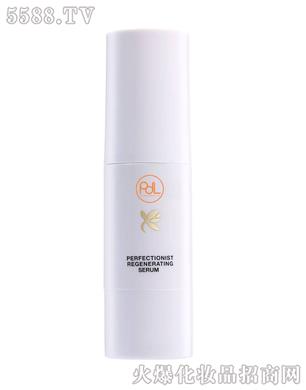 PDL(̩)ױƷ޹˾Perfectionist Regenerating Serum ̩