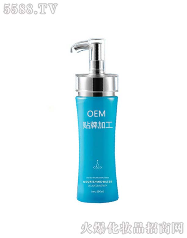 ݵ＼޹˾֮ˮOEM