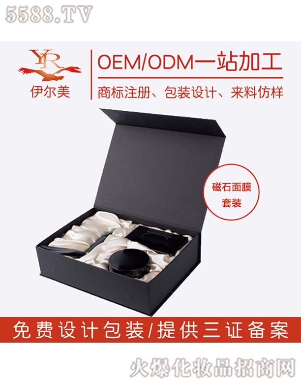 Ƽ޹˾ĤװOEM