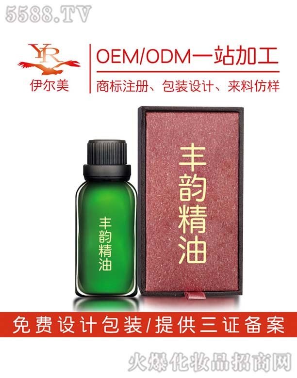Ƽ޹˾ϾOEM