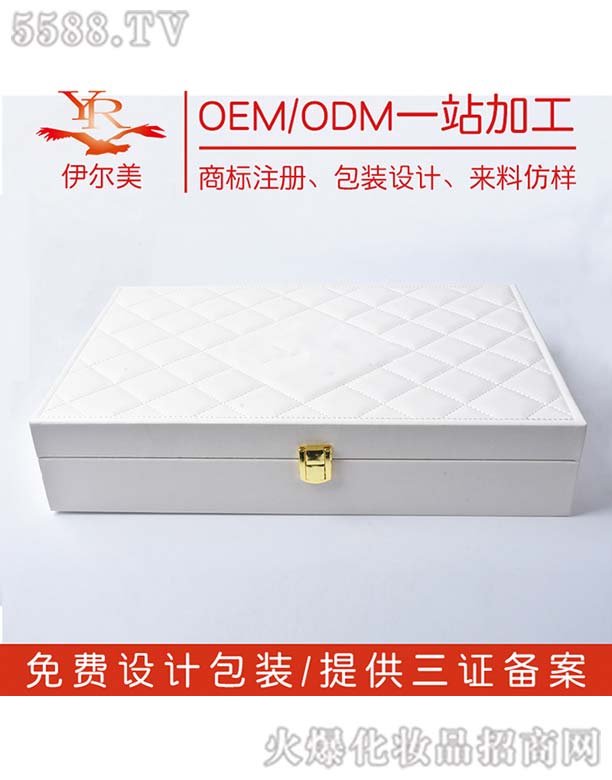 Ƽ޹˾ˮOEM