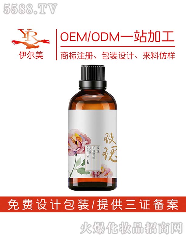 Ƽ޹˾õ廤OEM