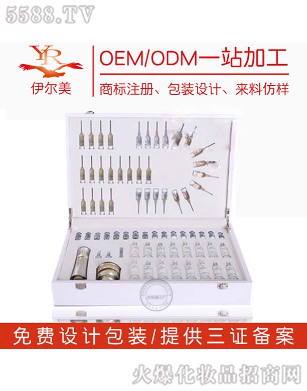 Ƽ޹˾׺OEM