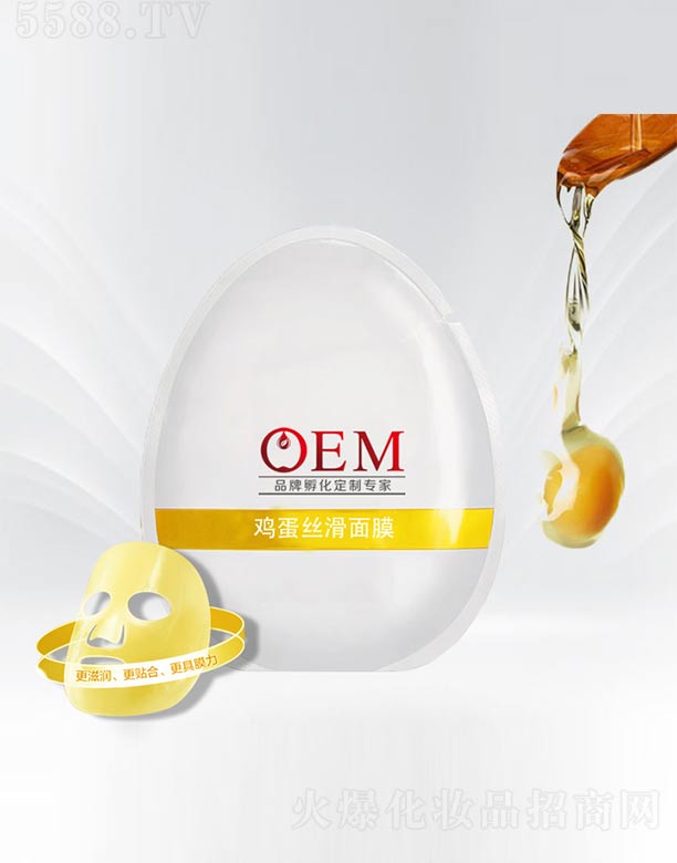 Ƽ޹˾˿ĤOEM
