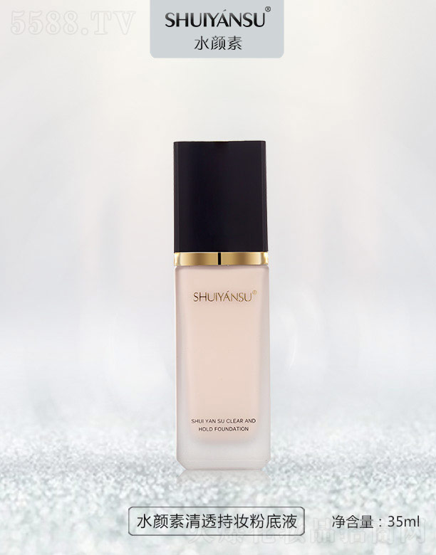 Ʒױ¿Ƽ޹˾ˮ͸ױ۵Һ 35ml