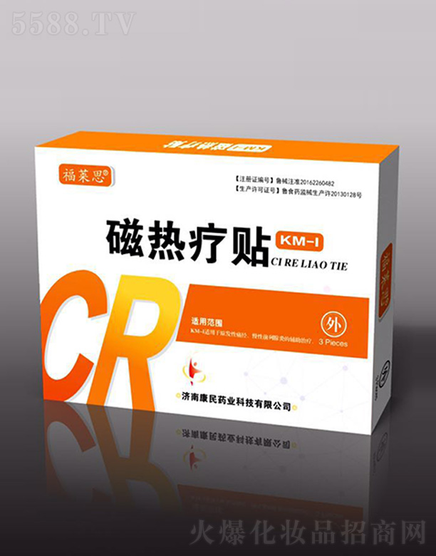 ˼9cmX11cmX1