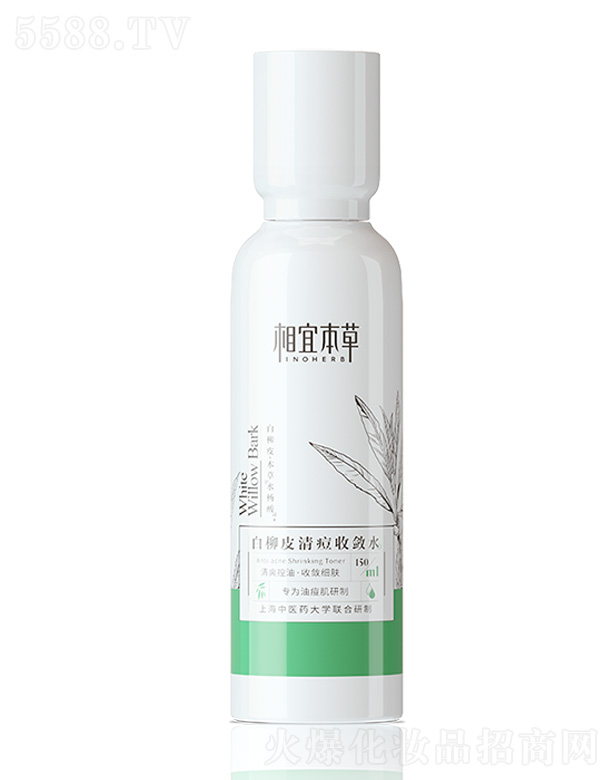 ˱ݰƤ嶻ˮ150ml