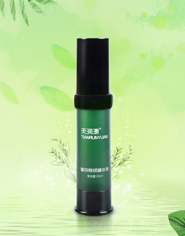 ԴֲվҺ20ml