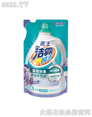 Ϻ޹˾˲ϴҺٻ㣩1.5kg