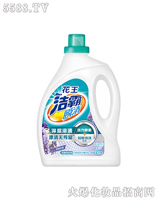 Ϻ޹˾˲ϴҺٻ㣩2kg