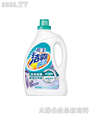Ϻ޹˾˲ϴҺٻ㣩3kg