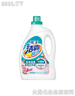 Ϻ޹˾˲ϴҺõ廨㣩3kg