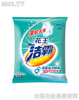 Ϻ޹˾ȥϴ·1.1kg