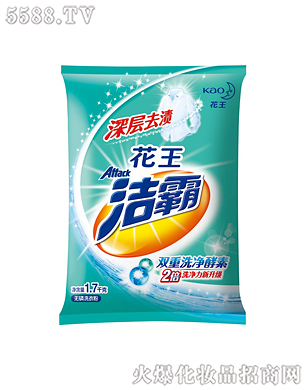 Ϻ޹˾ȥϴ·1.7kg