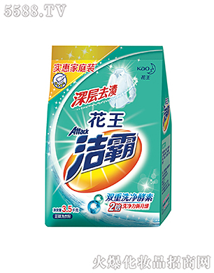 Ϻ޹˾ȥϴ·3.5kg