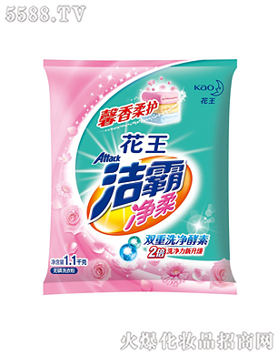 Ϻ޹˾Ծϴ·1.1kg
