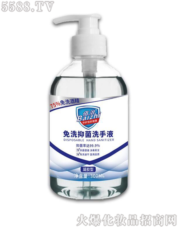 жŻױƷ޹˾ϴϴҺ 300ml