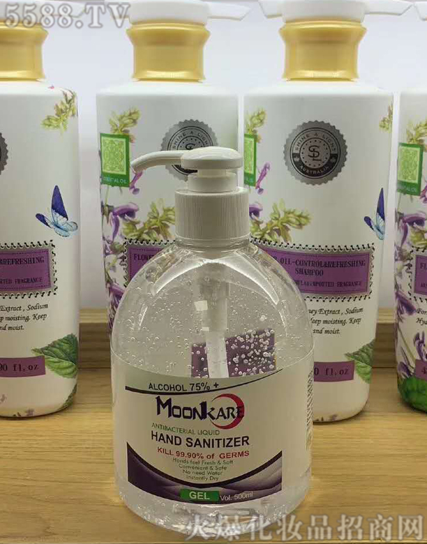 жŻױƷ޹˾ӢČڰ75%ƾϴ300ml
