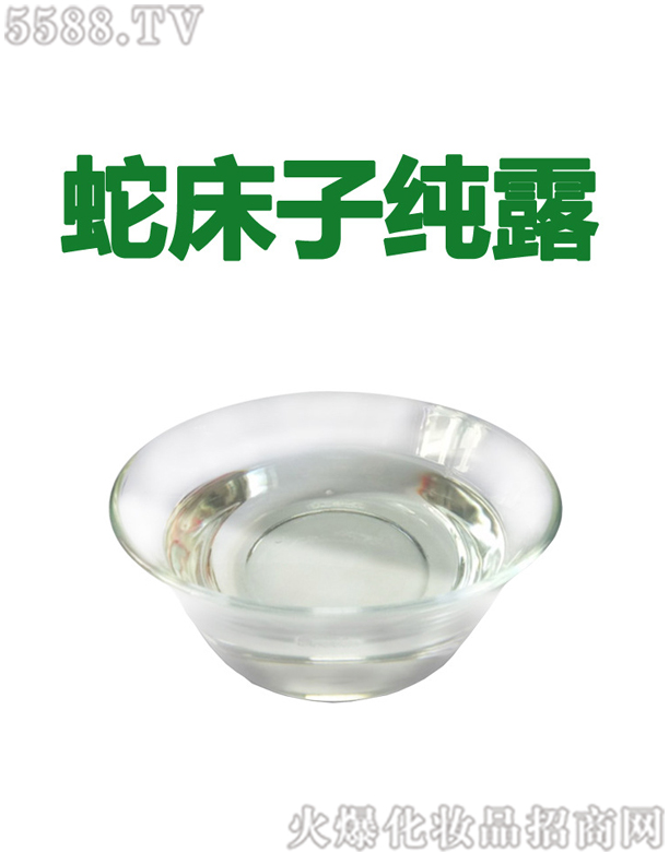 ݰƼ޹˾ߴӴ¶