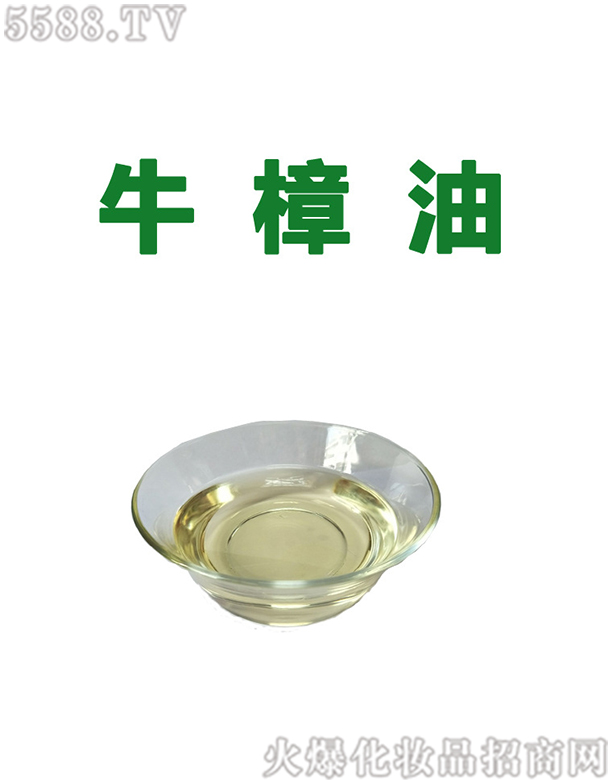 ݰƼ޹˾ţ
