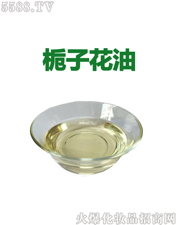 ݰƼ޹˾ӻ