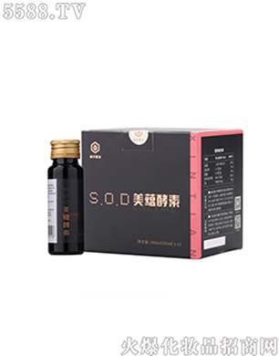 Ƽ޹˾촺SOD50ML-6װ