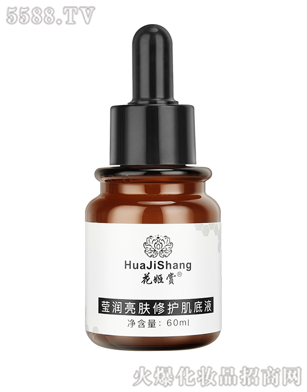 Ө޻Һ 60ml