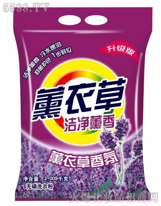 ܰϴջ޹˾ྻѬϴ·