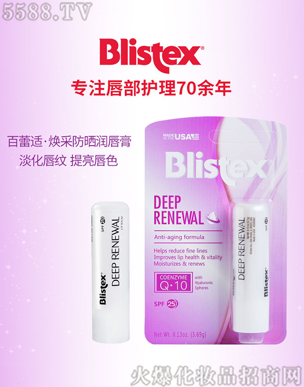 Ӣó޹˾ʻɷɹ󴽸SPF25