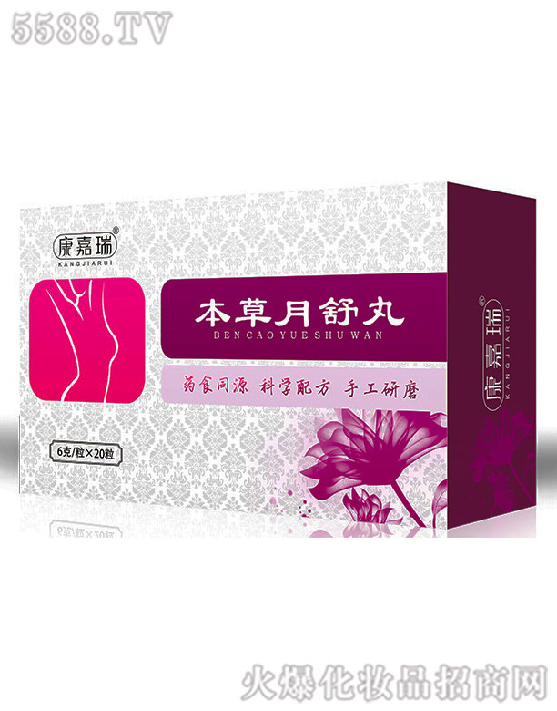 Ƽ޹˾裨