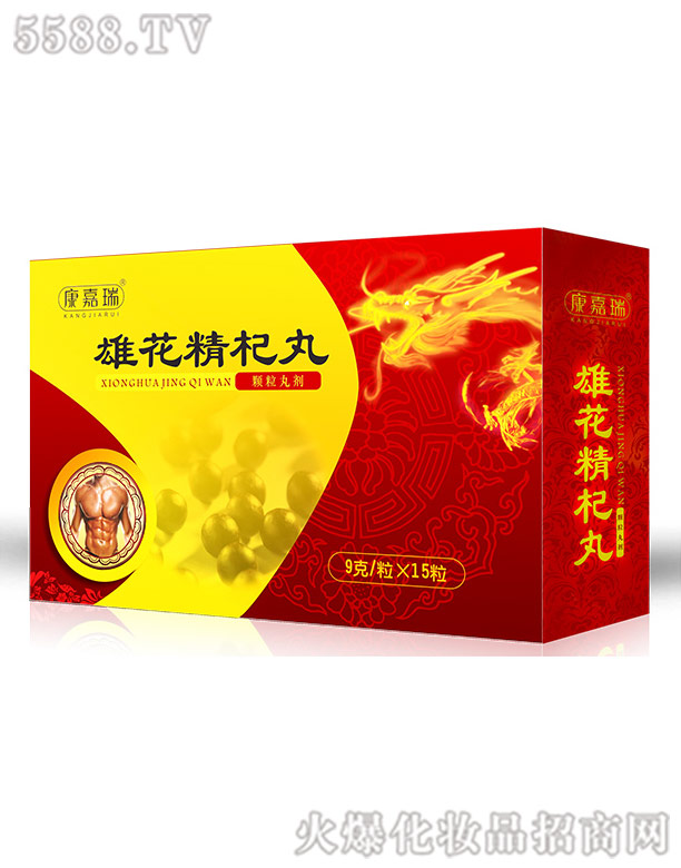 Ƽ޹˾ۻ裨