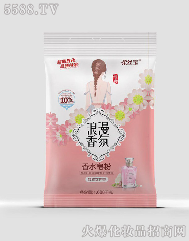 Ұسջ޹˾˿ˮ